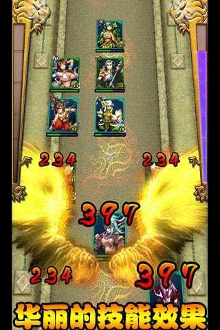  V1.4.1