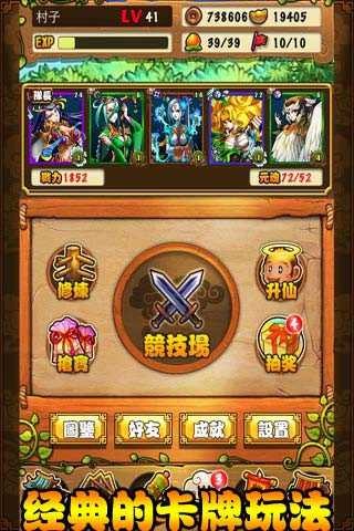  V1.4.1