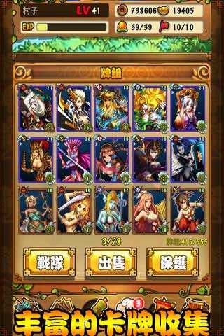  V1.4.1