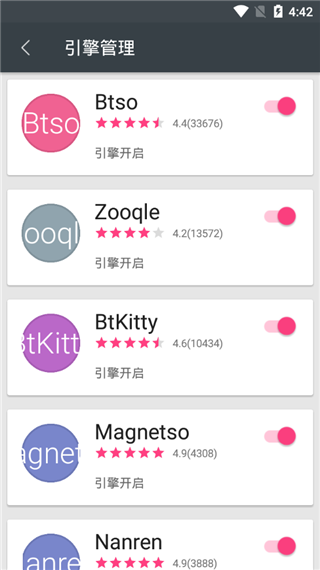 deep?search v5.2