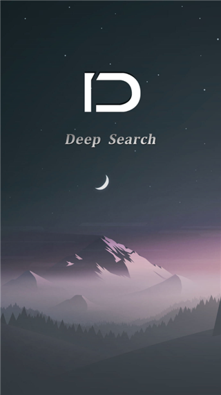 deep?search v5.2