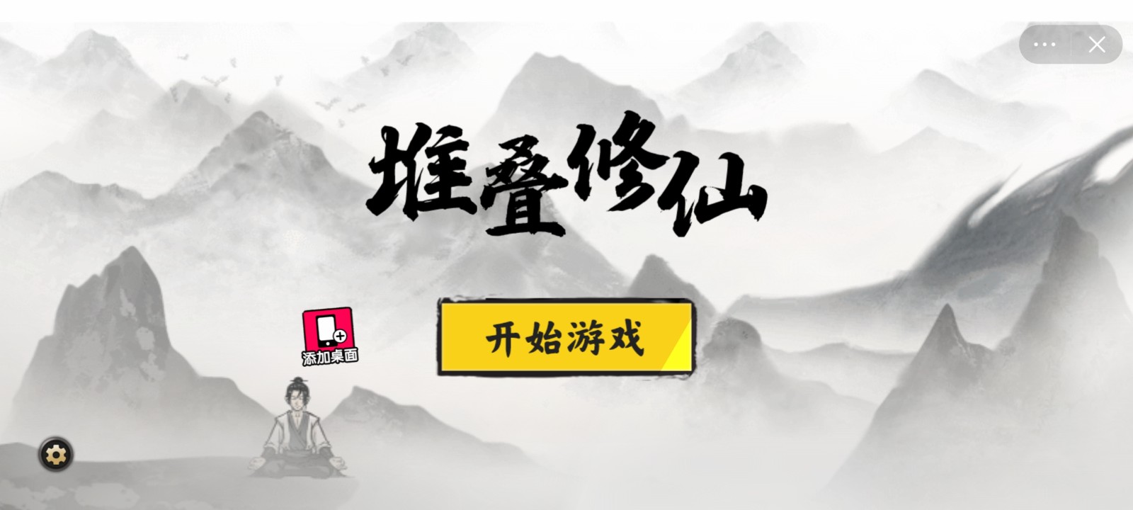 ѵ° V1.5.3