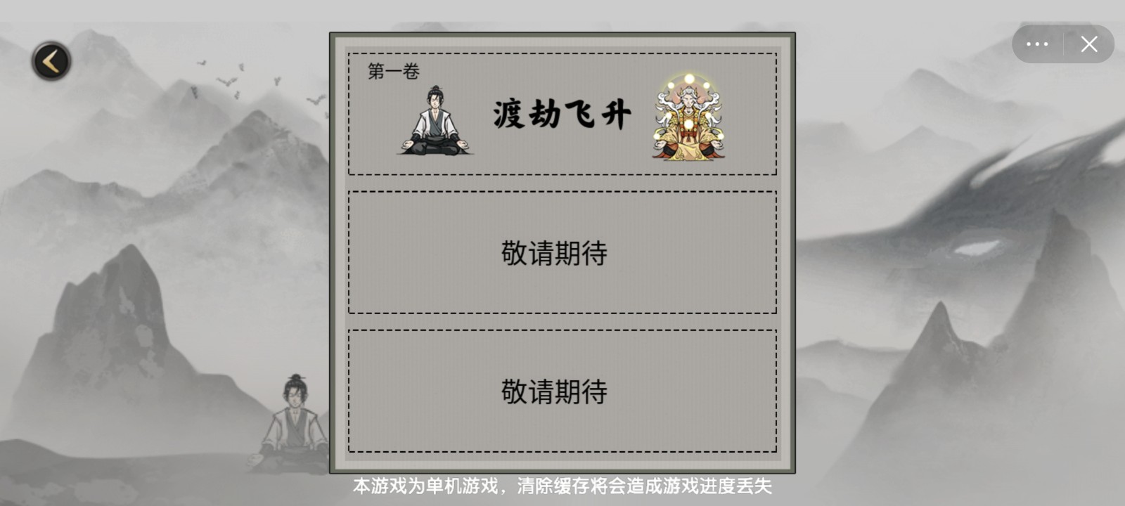 ѵ° V1.5.3