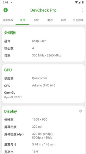 devcheck pro v5.22