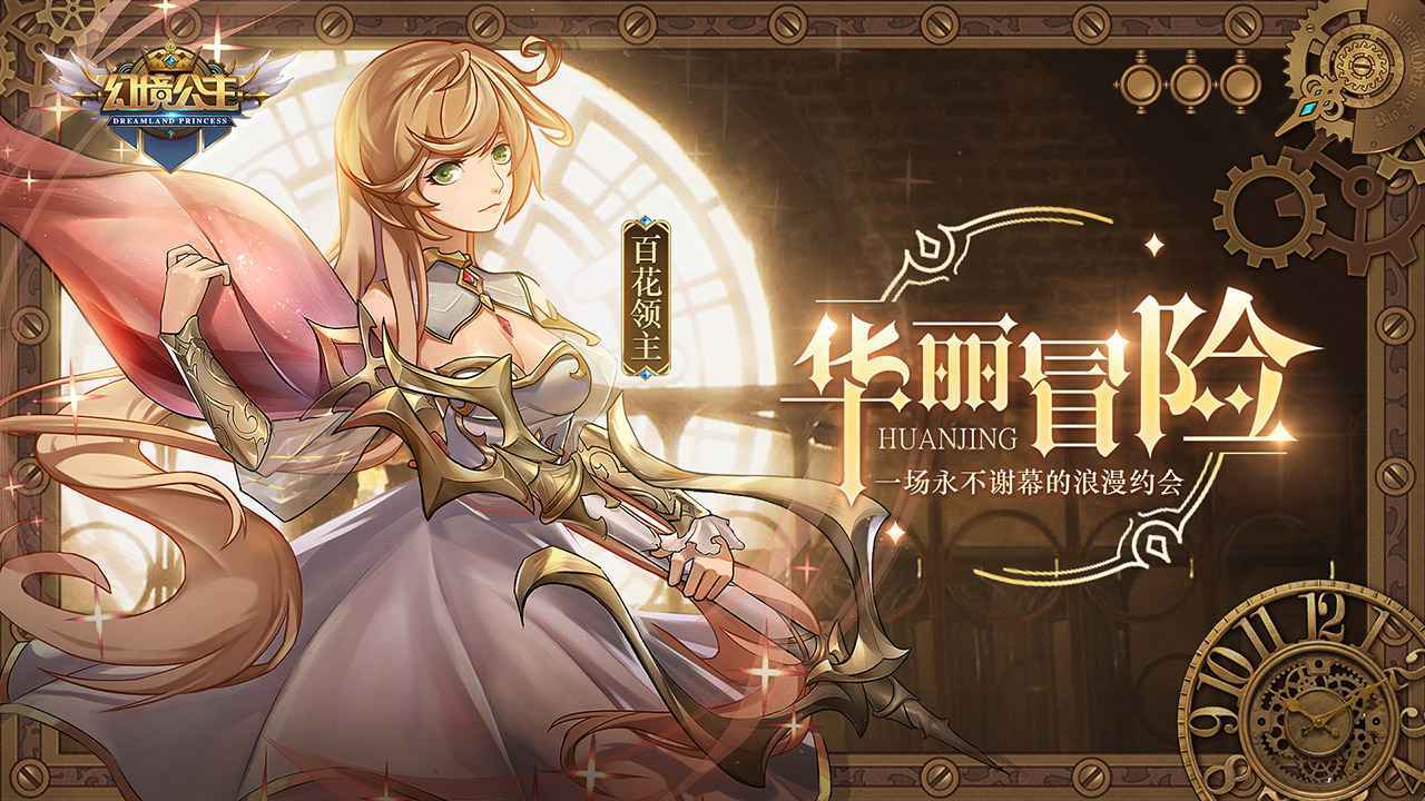 þ v3.0
