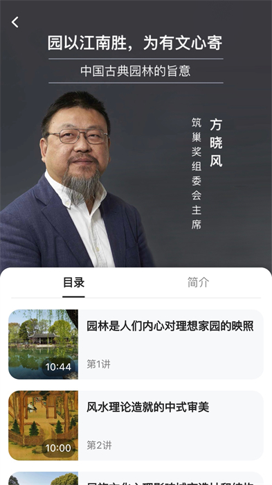 dHome v2.0.7