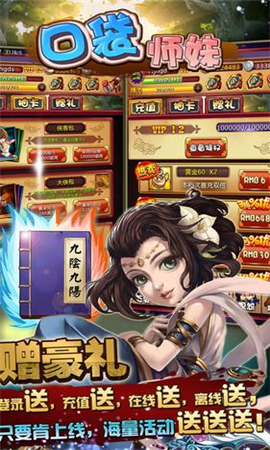 ڴʦ V1.1.2