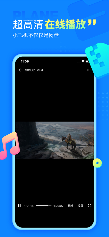 Сɻ̰׿ 1.5.0