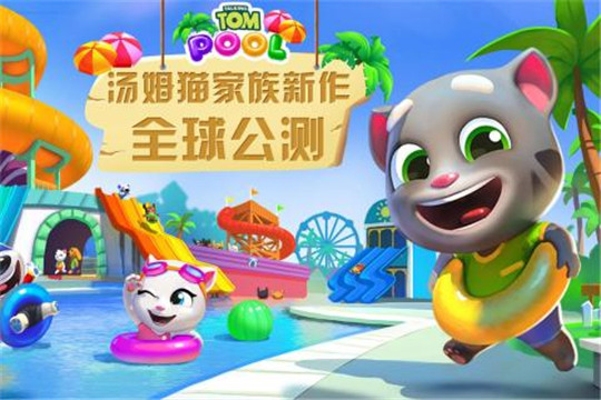 ķèˮ԰° V2.0.9.63