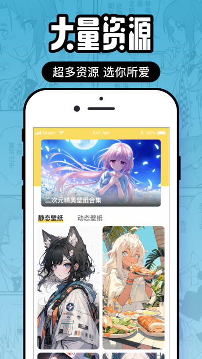 Ԫappع 1.5.7.5