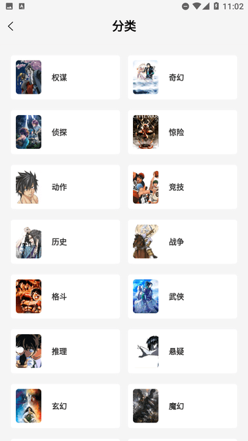 ǻapp׿ 1.0.0