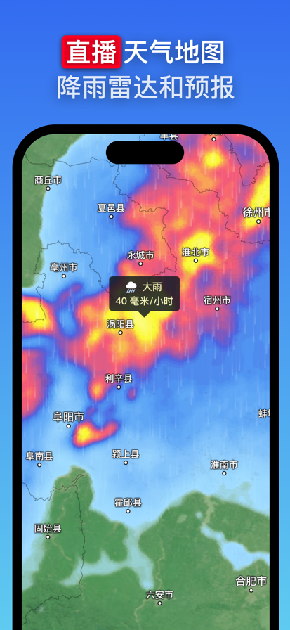 zoom earthҳ 2.2.2