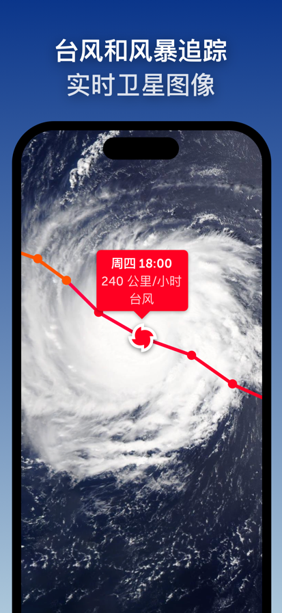 zoom earthҳ 2.2.2