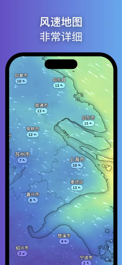zoom earthҳ 2.2.2