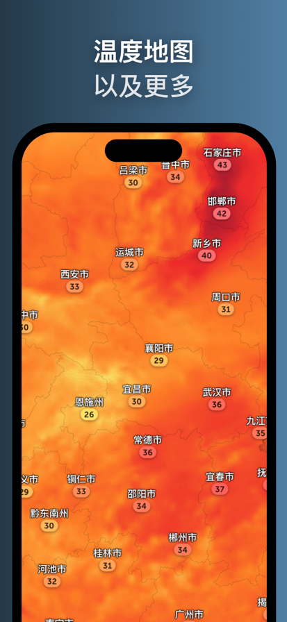 zoom earthҳ 2.2.2