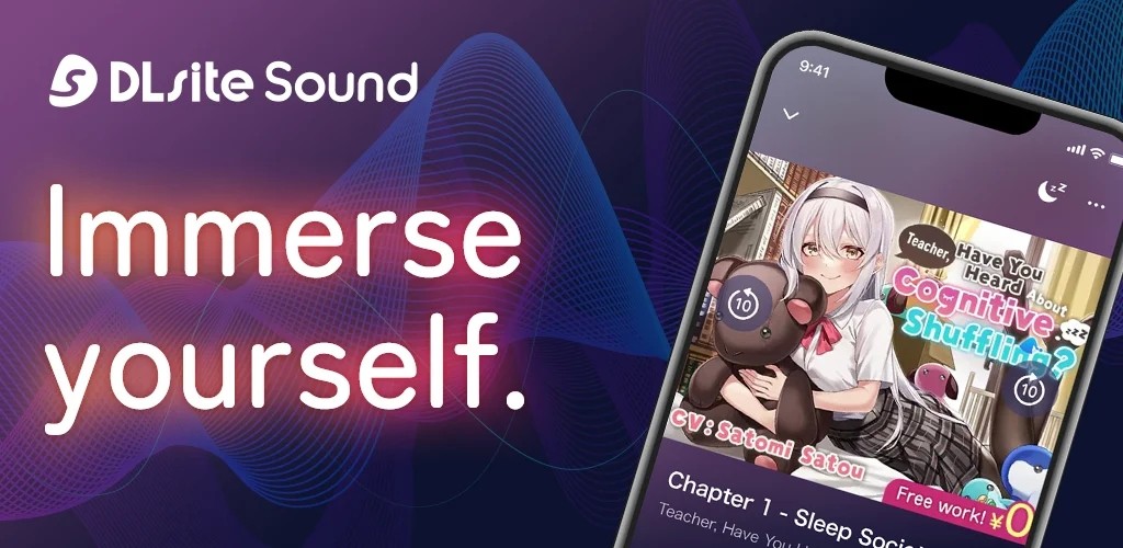DLsite sound v1.0.14