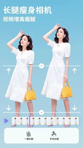 Pretty UpٷѰ2025 6.4.0