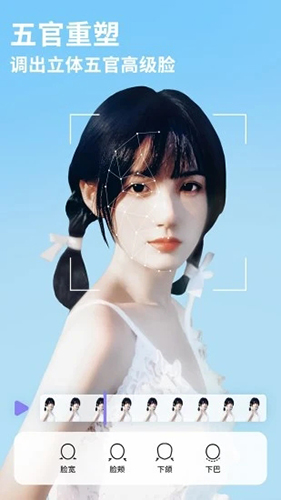 Pretty UpٷѰ2025 6.4.0