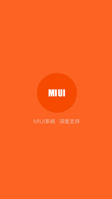 С°汾app 1.3.2
