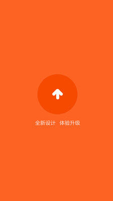 С°汾app 1.3.2
