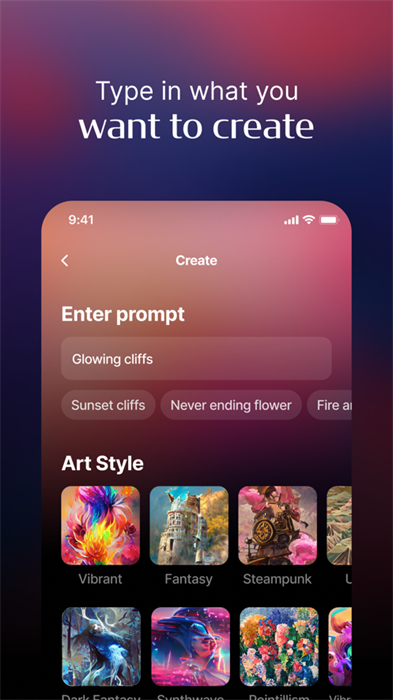 Dream v4.2.1