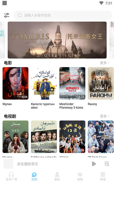 appٷվ 1.0.3.0