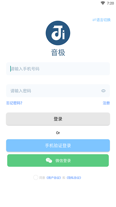 appٷվ 1.0.3.0