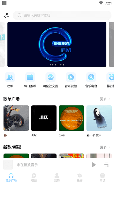 appٷվ 1.0.3.0
