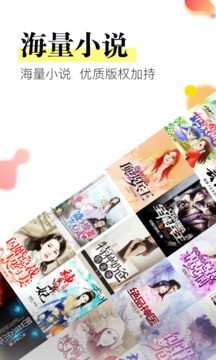 ǻС˵ֻapp 1.4.4