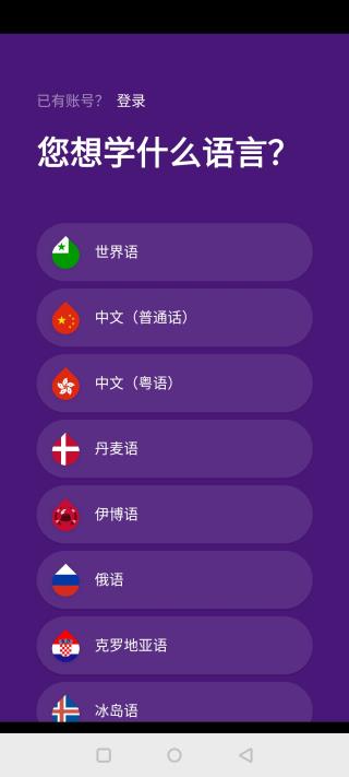 droplets v36.10