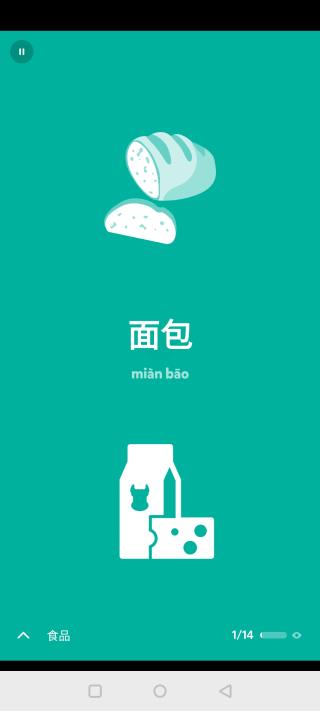 droplets v36.10