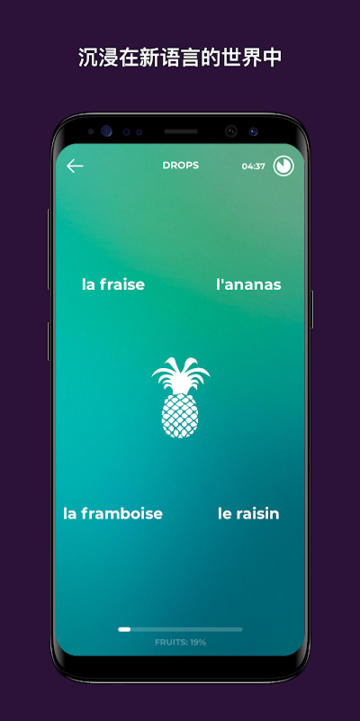 Drops v38.15