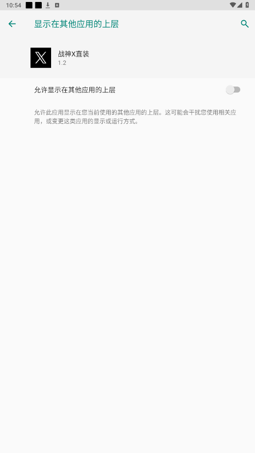 սxֱװV3.0Ѱ° 3.0