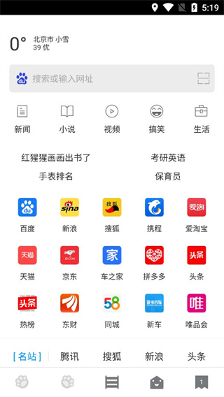 ָֻapkapp 2.9.5