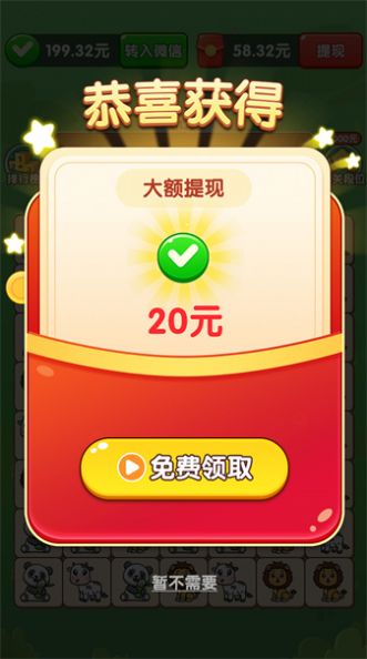  v1.0.0.0