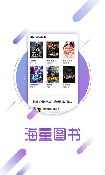 öѹapp 1.6.1
