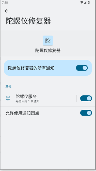 hyperimu޸app 7.0