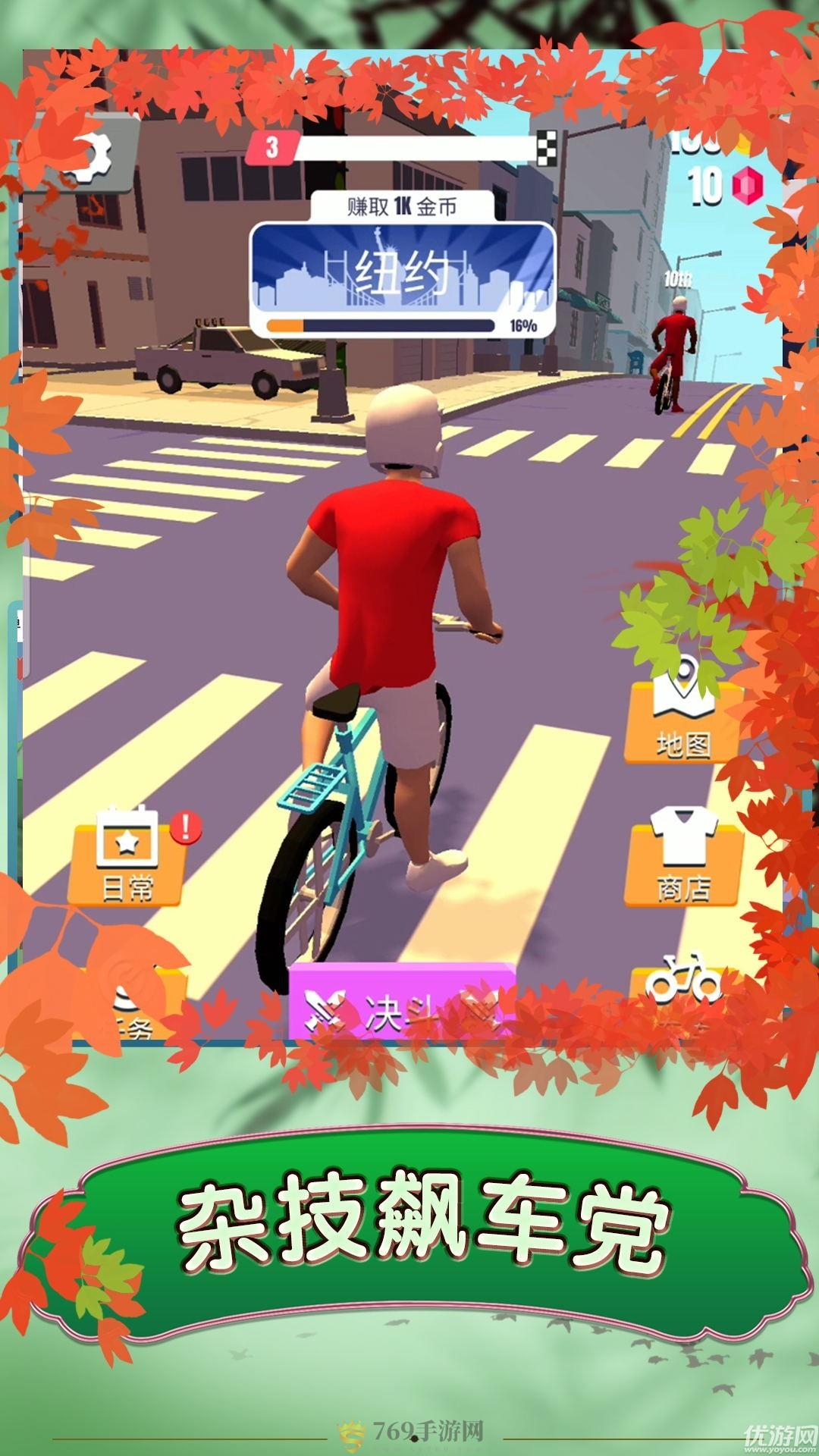 Ư3װ V1.0.0