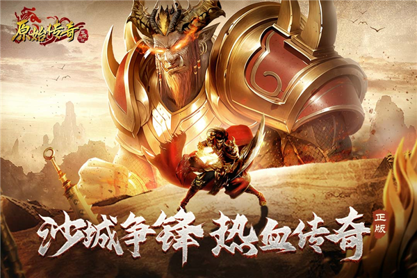 ԭʼֻ V1.9.411