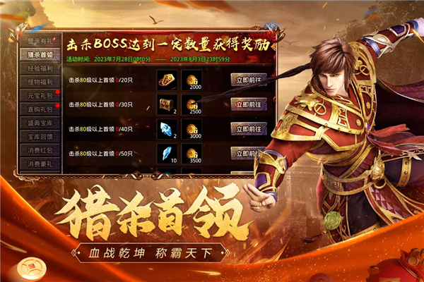ԭʼֻ V1.9.411