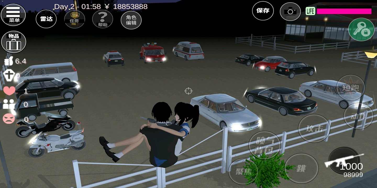 ӣѧУѰ V1.038