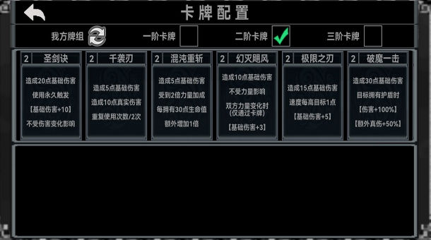 ĶԾϷ v1.00.14