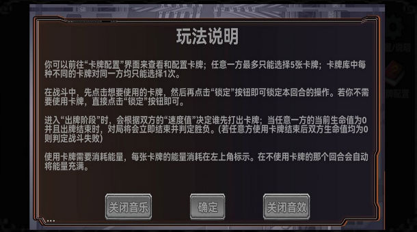 ĶԾϷ v1.00.14