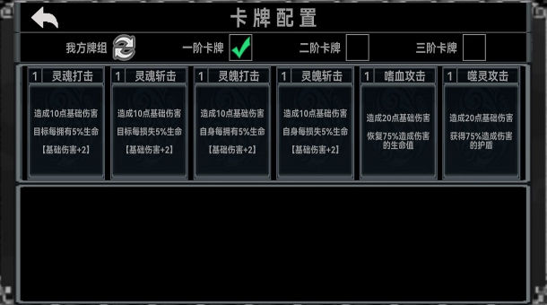 ĶԾϷ v1.00.14