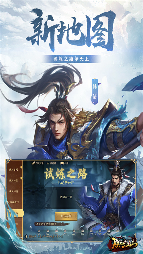 ޵Ľɽٷذװ v1.0.1