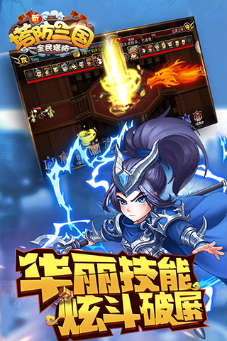 ذװ V7.1.9