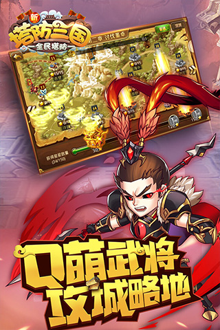 ذװ V7.1.9