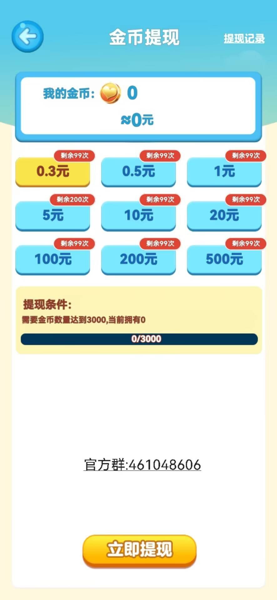 ذװ V1.0.2