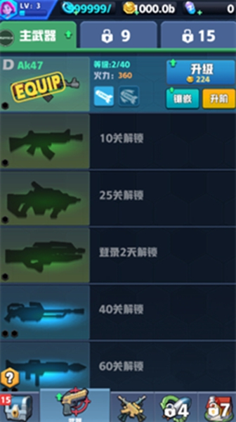 ʬո V1.6.37
