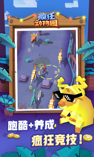  V2.17.0